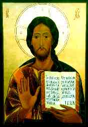 Ikona Chrystusa Krla Przyjani, ufundowana przez warszawski orodek Ruchu Maitri